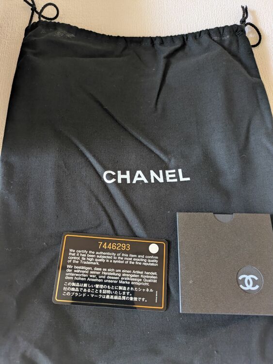 シャネル マトラッセ （ブランドバッグ）の商品画像 - 査定依頼日：2025年6月29日 - 最高査定価格：900,000円