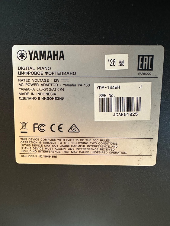 YDP144（ピアノ・楽器・PA機材）の商品画像 - 査定依頼日：2026年4月16日 - 最高査定価格：100,000円