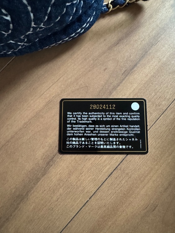 シャネル シャネル(その他) （ブランドバッグ）の商品画像 - 査定依頼日：2025年8月14日 - 最高査定価格：330,000円