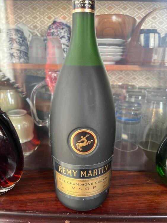 ブランデー コニャック （お酒）の商品画像 - 査定依頼日：2025年2月22日 - 最高査定価格：1,250円