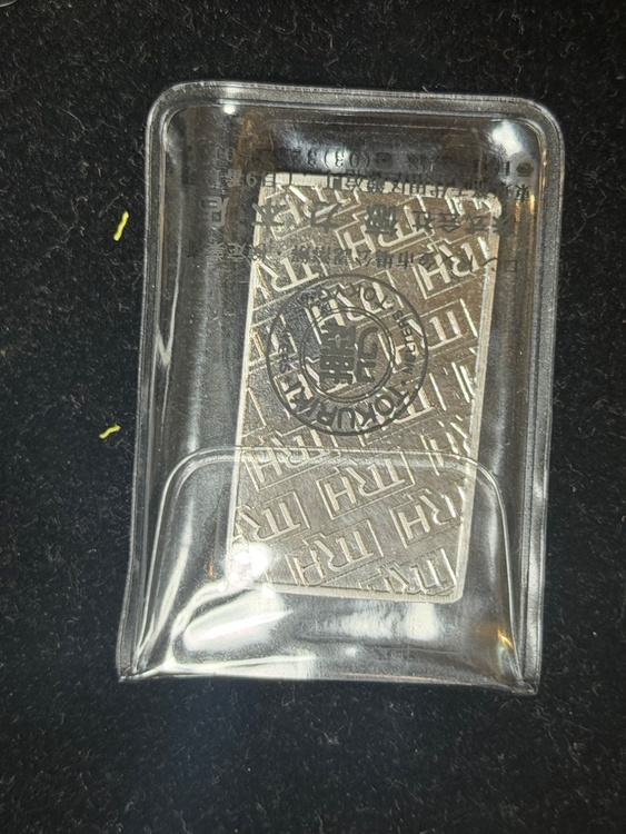 プラチナインゴット（金・貴金属）の商品画像 - 査定依頼日：2026年2月1日 - 最高査定価格：1,300,000円