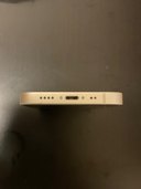 iPhone12mini64GB ホワイト（スマホ）の商品画像 - 査定依頼日：2023年9月14日 - 最高査定価格：10,600円