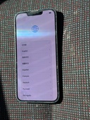 iPhone13（スマホ）の商品画像 - 査定依頼日：2026年9月21日 - 最高査定価格：31,000円
