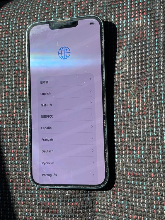 iPhone13（スマホ）の商品画像 - 査定依頼日：2026年9月21日 - 最高査定価格：31,000円