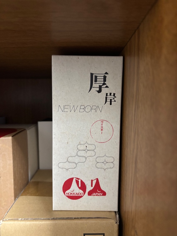 山崎（お酒）の商品画像 - 査定依頼日：2026年9月26日 - 最高査定価格：440,600円