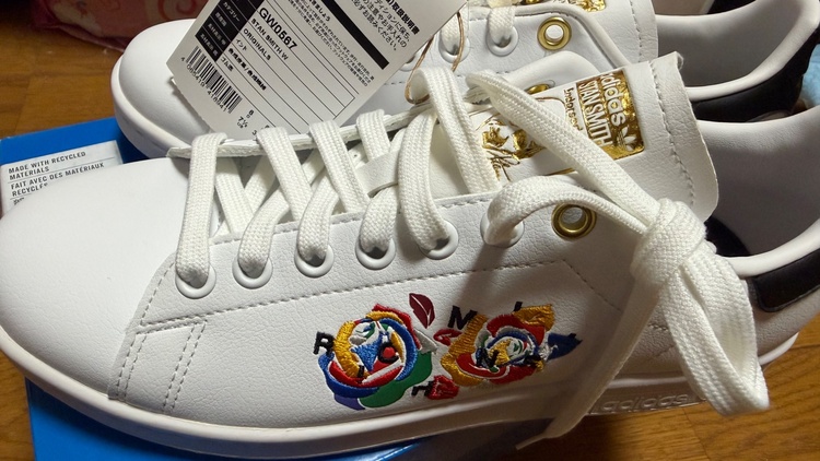 品番GW0567 品名STAN SMITH W（古着・ファッション）の商品画像 - 査定依頼日：2026年10月11日 - 最高査定価格：1,500円