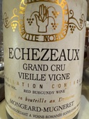 ワイン グラン・エシェゾー （お酒）の商品画像 - 査定依頼日：2025年7月16日 - 最高査定価格：15,000円