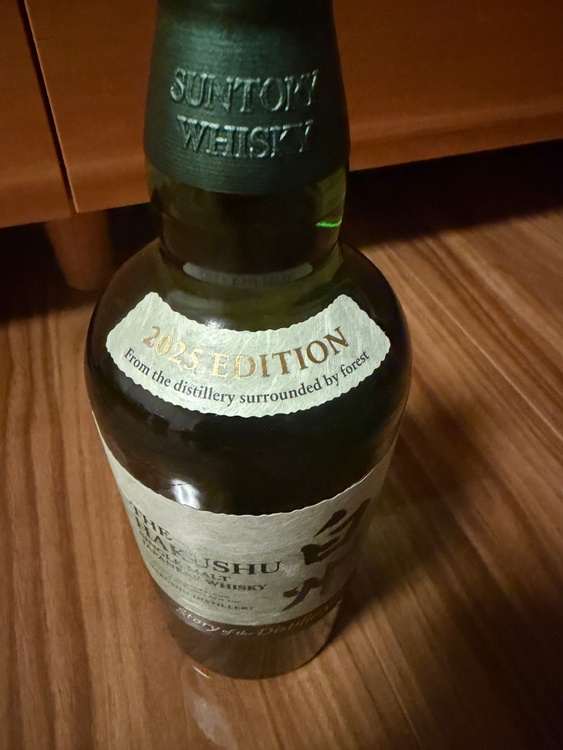 ウイスキー ウイスキー(その他) （お酒）の商品画像 - 査定依頼日：2026年4月12日 - 最高査定価格：14,000円