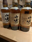 ウイスキー サントリー山崎 