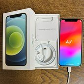 iPhone 12 mini 256GB SIMフリー（スマホ）の商品画像 - 査定依頼日：2023年10月10日 - 最高査定価格：46,300円