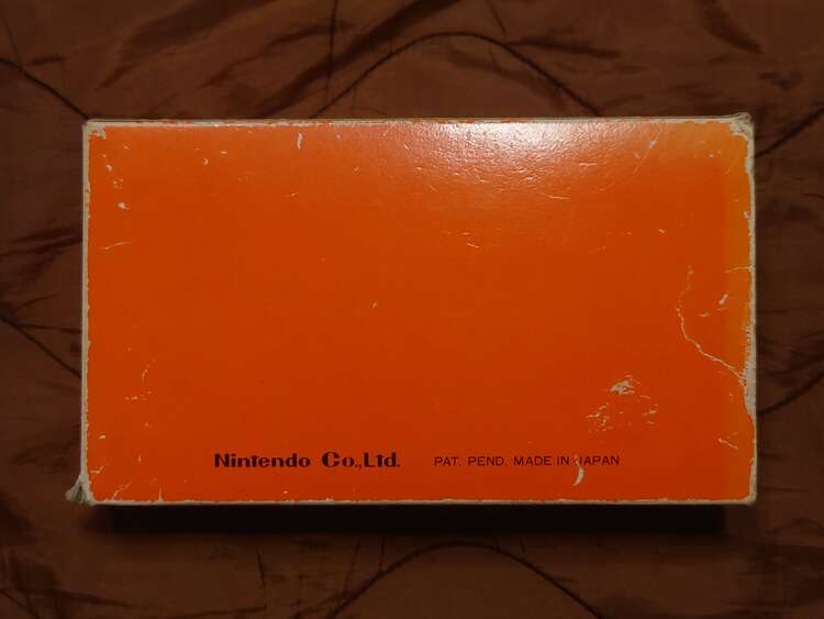 ゲームウォッチ任天堂マルチスクリーンDK-52（ゲーム機本体・ゲームソフト）の商品画像 - 査定依頼日：2025年4月2日 - 最高査定価格：10,000円