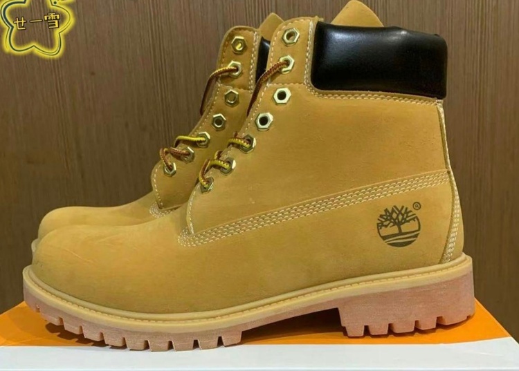 Timberland（古着・ファッション）の商品画像 - 査定依頼日：2025年12月5日 - 最高査定価格：1,500円