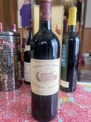 パヴィヨンルージュ　シャトーマルゴー　2000（お酒）の商品画像 - 査定依頼日：2021年8月18日 - 最高査定価格：15,000円