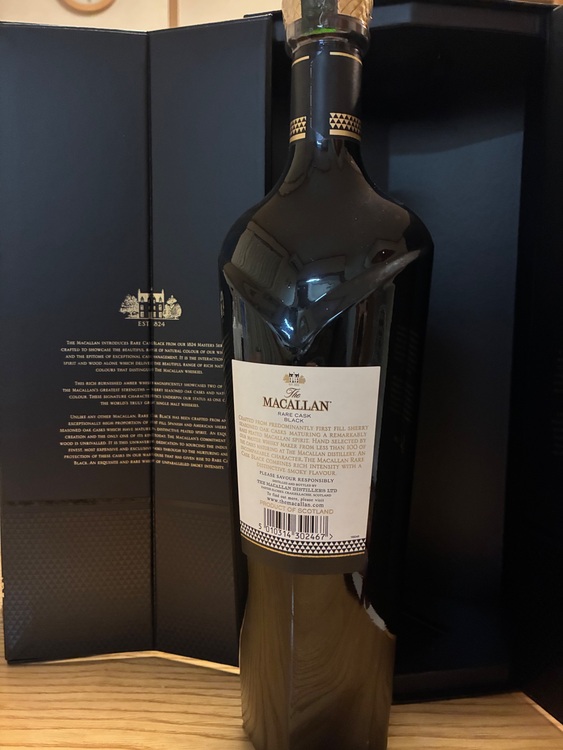 マッカラン レアカスク ブラック（お酒）の商品画像 - 査定依頼日：2025年7月11日 - 最高査定価格：184,000円