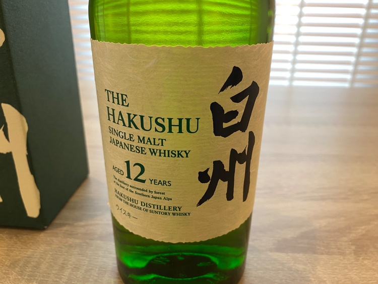 白州シングルモルト12年（お酒）の商品画像 - 査定依頼日：2026年5月29日 - 最高査定価格：20,000円