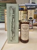 BOWMORE 21（お酒）の商品画像 - 査定依頼日：2025年7月3日 - 最高査定価格：60,000円