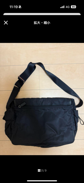 プラダ  （ブランドバッグ）の商品画像 - 査定依頼日：2025年5月19日 - 最高査定価格：20,000円