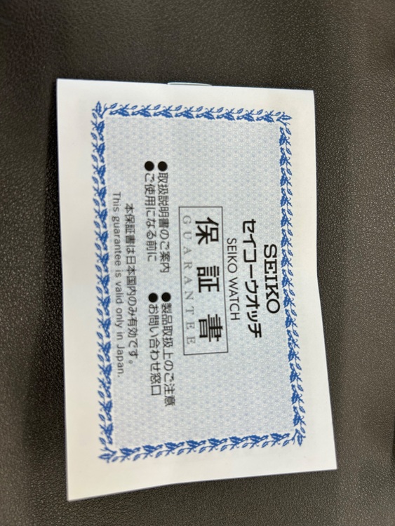 SBXY049（高級時計）の商品画像 - 査定依頼日：2025年11月10日 - 最高査定価格：35,000円