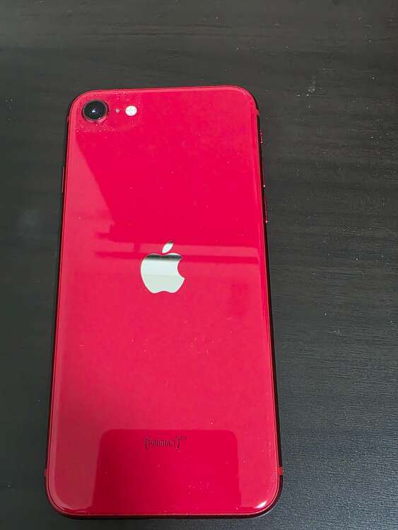 MXD22J/A（スマホ）の商品画像 - 査定依頼日：2025年5月8日 - 最高査定価格：16,000円