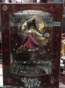 星里果菜 「はてな☆イリュージョン」 1/7 PVC製塗装済み完成品（フィギュア・プラモデル）の商品画像 - 査定依頼日：2021年1月10日 - 最高査定価格：1,100円