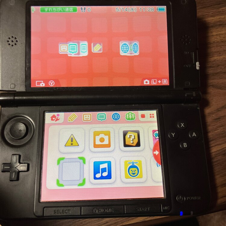 Nintendo3DS LL（ゲーム機本体・ゲームソフト）の商品画像 - 査定依頼日：2025年5月16日 - 最高査定価格：7,500円