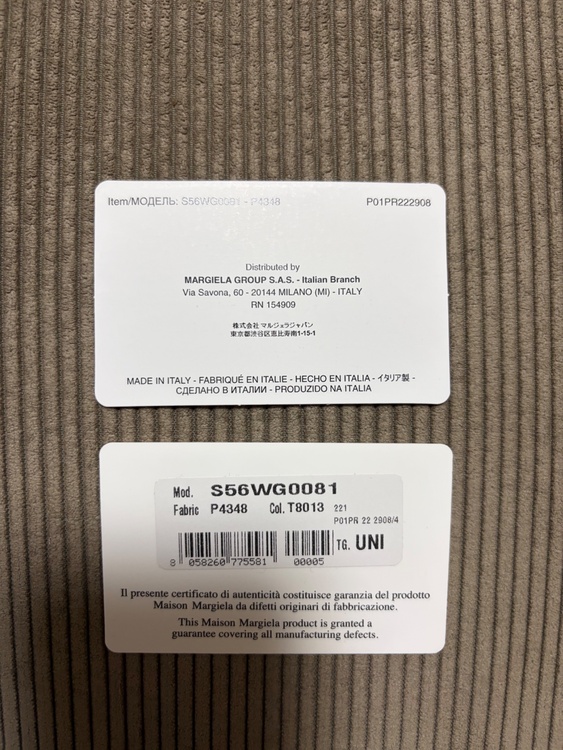 5ACマイクロ　型番：S56WG0081（ブランドバッグ）の商品画像 - 査定依頼日：2026年9月27日 - 最高査定価格：90,000円