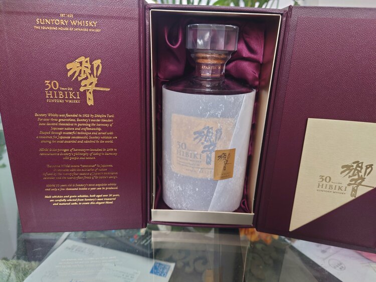 響30年（お酒）の商品画像 - 査定依頼日：2026年4月3日 - 最高査定価格：533,000円