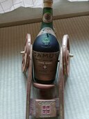 カミュ（お酒）の商品画像 - 査定依頼日：2026年7月1日 - 最高査定価格：2,000円