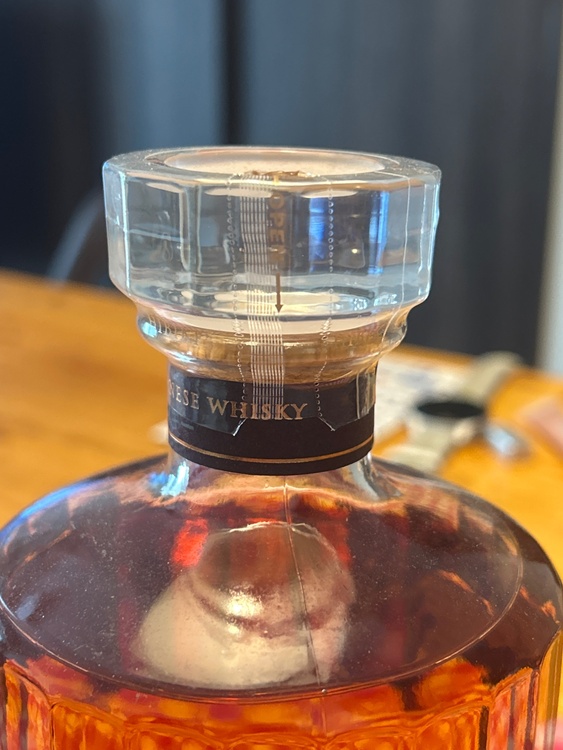 ウイスキー サントリー響 （お酒）の商品画像 - 査定依頼日：2026年3月28日 - 最高査定価格：13,500円