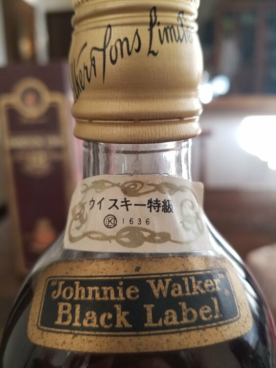 ウイスキー ジョニーウォーカー （お酒）の商品画像 - 査定依頼日：2026年1月25日 - 最高査定価格：3,000円