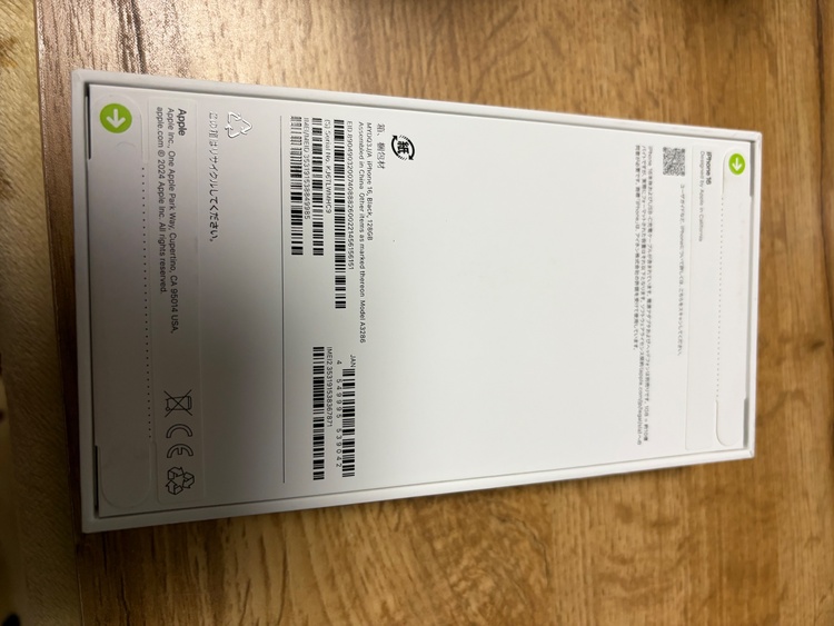 iPhone16（スマホ）の商品画像 - 査定依頼日：2026年3月22日 - 最高査定価格：100,000円