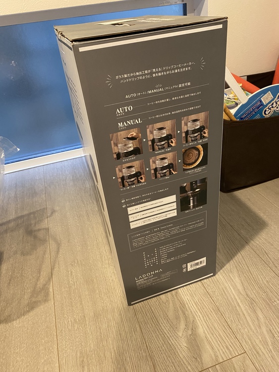 ラドンナ コーヒーメーカー スレートグリーンLADONNA Toffy カスタム（家電）の商品画像 - 査定依頼日：2022年6月18日 - 最高査定価格：13,000円