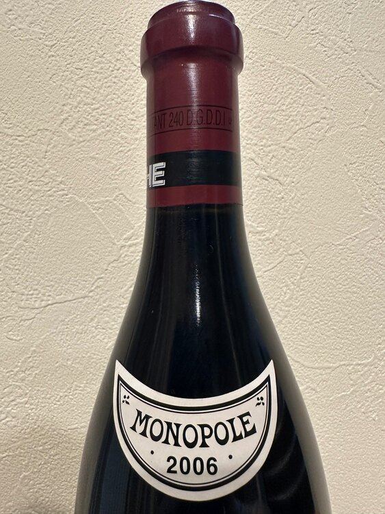 DRC ラ・ターシュ　2006年（お酒）の商品画像 - 査定依頼日：2025年4月6日 - 最高査定価格：570,000円