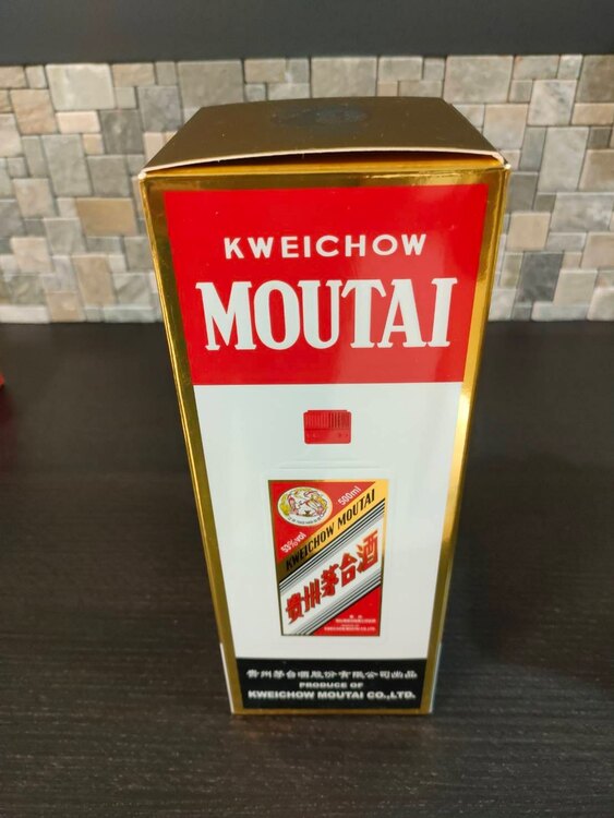 焼酎 焼酎(その他) （お酒）の商品画像 - 査定依頼日：2025年1月25日 - 最高査定価格：30,000円