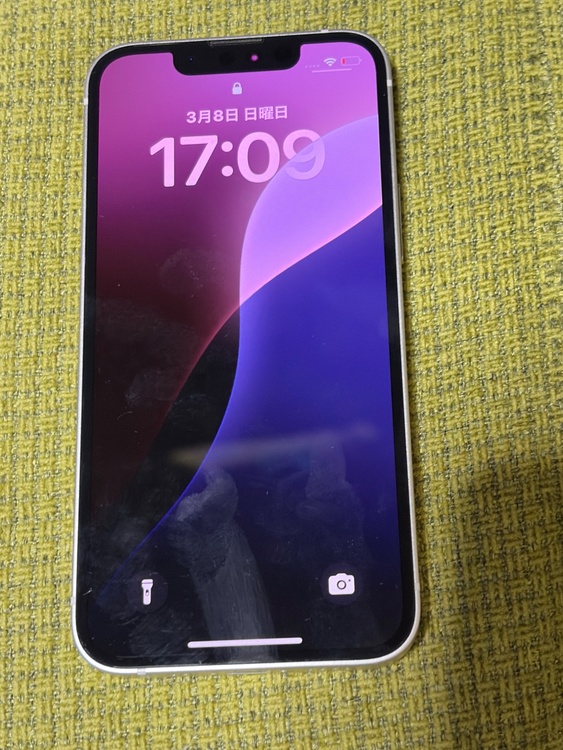 iPhone 13 mini 128GB au（スマホ）の商品画像 - 査定依頼日：2026年3月8日 - 最高査定価格：27,000円