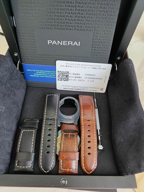 パネライ ルミノール PAM00915（高級時計）の商品画像 - 査定依頼日：2025年9月3日 - 最高査定価格：620,000円