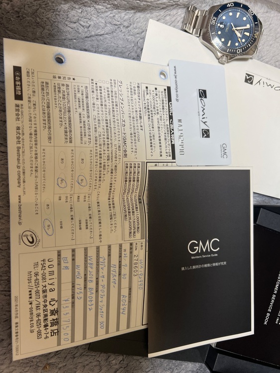 タグホイヤー アクアレーサー （高級時計）の商品画像 - 査定依頼日：2025年11月23日 - 最高査定価格：250,000円