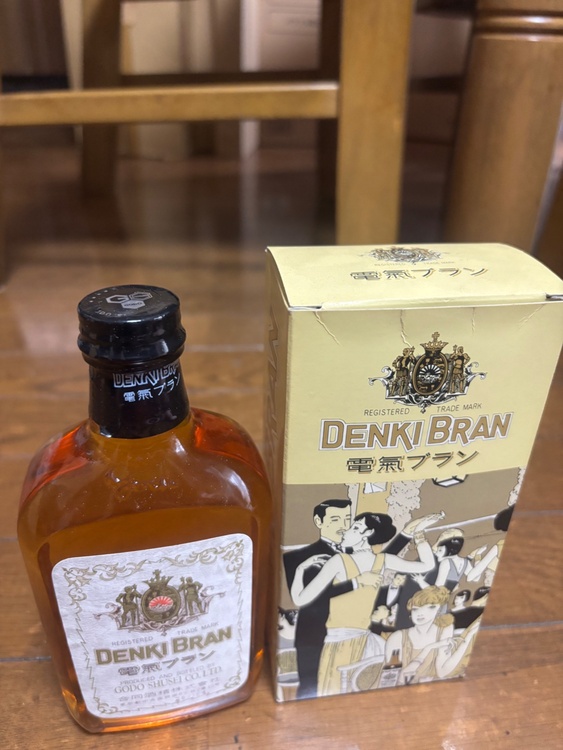 ウィスキー（お酒）の商品画像 - 査定依頼日：2026年8月22日 - 最高査定価格：8,000円