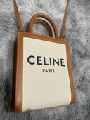 セリーヌ  （ブランドバッグ）の商品画像 - 査定依頼日：2025年4月21日 - 最高査定価格：80,000円