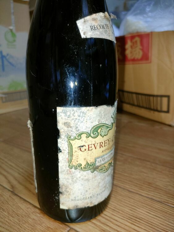 ジュヴレ シャンベルタン  ラ キューヴ ドゥ ジェネラル ルグラン1998年（お酒）の商品画像 - 査定依頼日：2025年9月8日 - 最高査定価格：300円