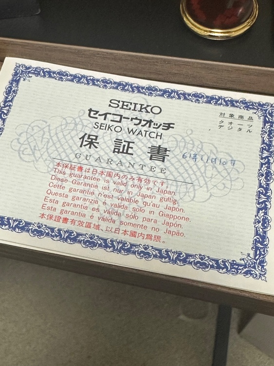 セイコー その他（高級時計）の商品画像 - 査定依頼日：2026年6月12日 - 最高査定価格：2,000円