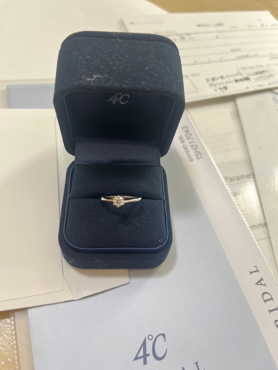 21222-284-7201　Aqua Loop（宝石）の商品画像 - 査定依頼日：2023年8月4日 - 最高査定価格：20,000円