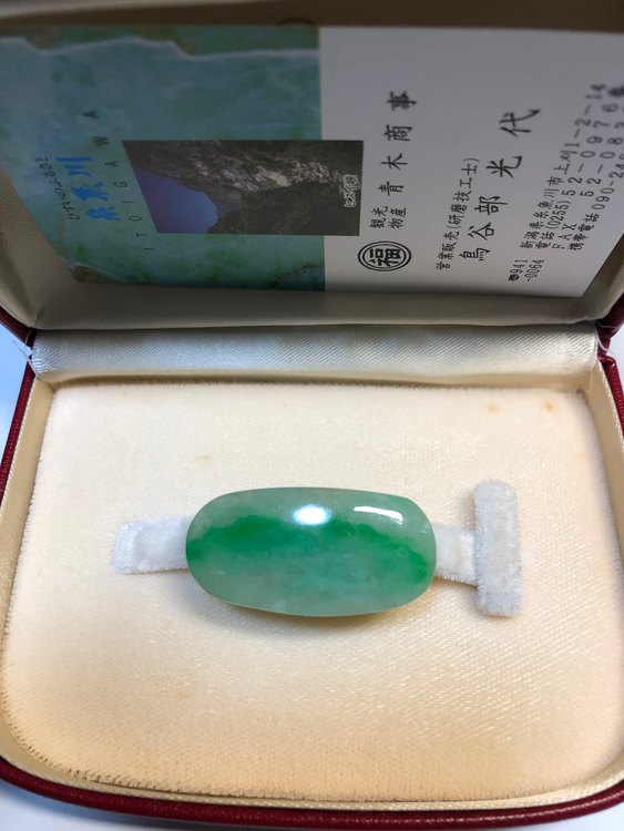 ノーブランド（宝石）の商品画像 - 査定依頼日：2023年3月3日 - 最高査定価格：25,000円