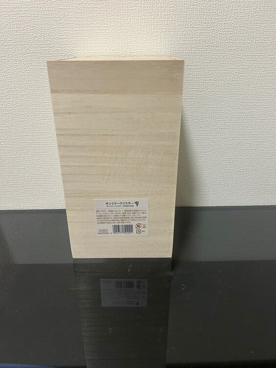 ウイスキー サントリー響 （お酒）の商品画像 - 査定依頼日：2025年3月30日 - 最高査定価格：60,000円