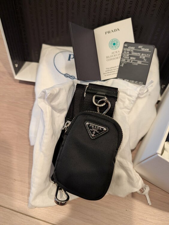 Prada  1BC151  （ブランドバッグ）の商品画像 - 査定依頼日：2026年6月21日 - 最高査定価格：250,000円