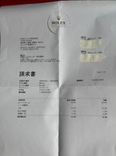 ロレックス デイトナ （高級時計）の商品画像 - 査定依頼日：2025年8月27日 - 最高査定価格：850,000円