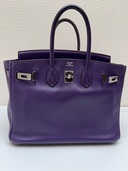 エルメス バーキン （ブランドバッグ）の商品画像 - 査定依頼日：2025年8月26日 - 最高査定価格：1,700,000円