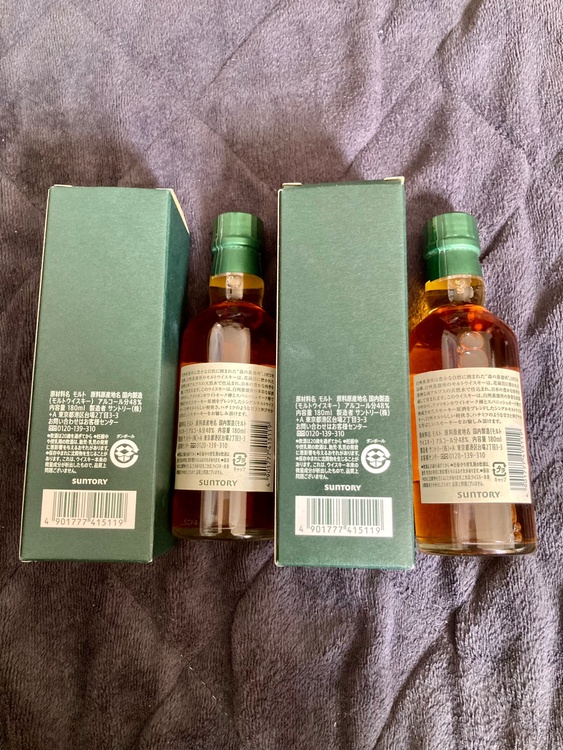 白州蒸溜所限定スパニッシュオーク180ml　２本（お酒）の商品画像 - 査定依頼日：2026年9月23日 - 最高査定価格：8,000円
