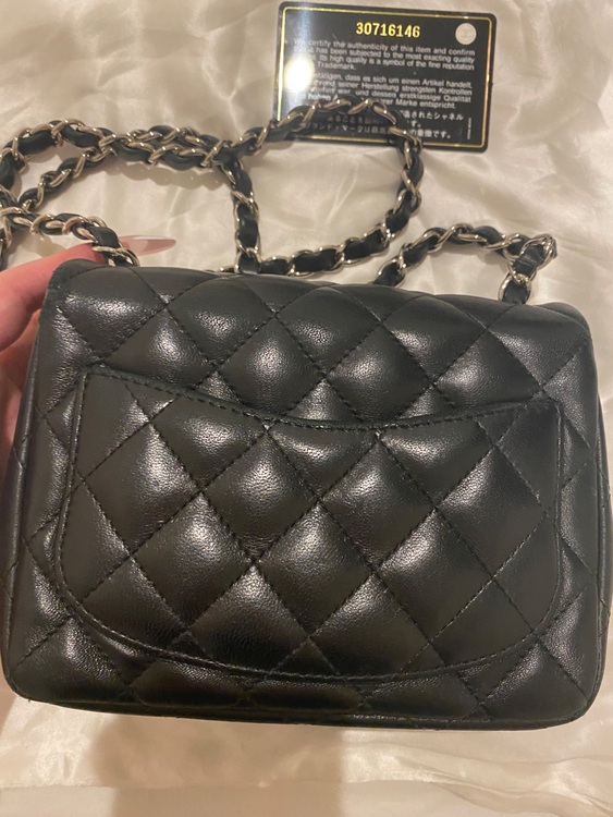 シャネル マトラッセ （ブランドバッグ）の商品画像 - 査定依頼日：2025年9月29日 - 最高査定価格：500,000円