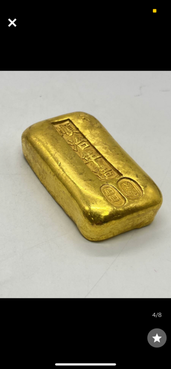 金の延べ棒（金・貴金属）の商品画像 - 査定依頼日：2024年2月16日 - 最高査定価格：2,200,000円